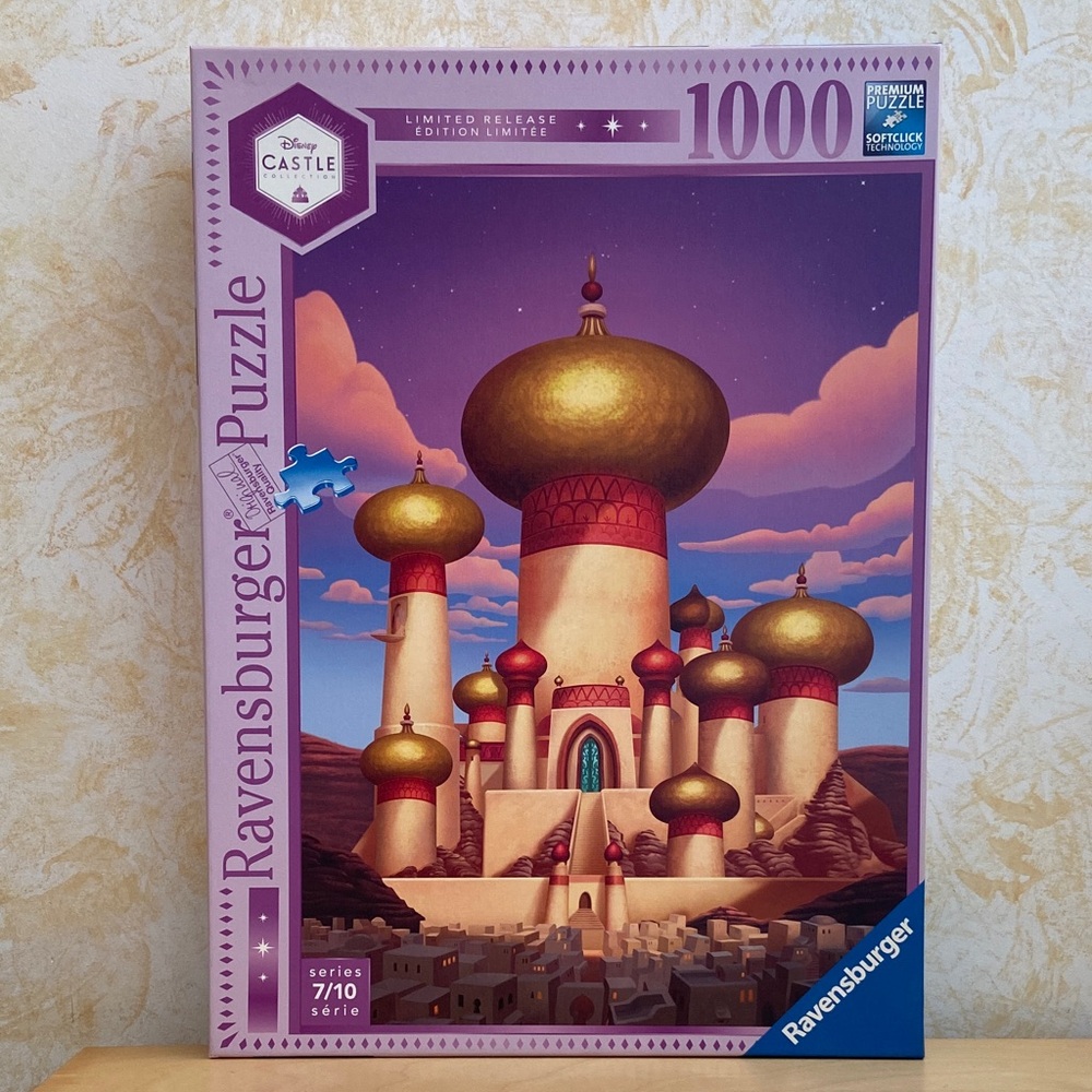 Ravensburger Jasmine Castle Collection 7/10 - 1000 Piece Puzzle